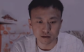 还记得唱滑板鞋的庞麦郎吗？他住进了精神病院