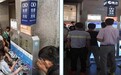 座联互动座椅扶手屏 提升旅客出行体验