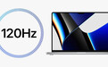 MacBook Pro测试 一些macOS应用仍不支持120Hz平滑滚动