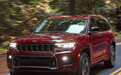 Jeep大切诺基L即将开售，入门搭V6引擎，比途锐更大，有望入华开售
