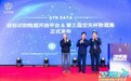 DaoCloud 道客和国防科技大学联合发布“目标识别数据开放平台”