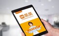 儿童口才作文APP“筒筒”即将上市 