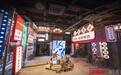 回应时代呼声 XUELI雪梨品牌举起China Up大旗