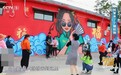 河南小伙回村涂鸦抖音走红，带动当地旅游业获人民日报点赞