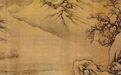 王维“意在笔先”的创作观念