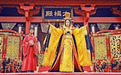 武则天为何选择在九月初九这一天登基当皇帝？