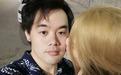 钟镇涛儿子公布恋情，与金发女友街头甜蜜亲吻