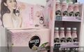 成立液体饮料创新中心，雀巢推季节性限定即饮咖啡战力几何