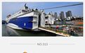 广东是怎样管理海南的？
