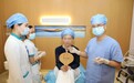 依托先行区政策红利 Gem Plus GOLD在博鳌一龄完成全国首次注射	