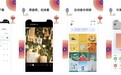 阿里云盘安卓/iOS 版 2.0.2 发布：不限速，全新 UI ，新增回收站