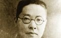 常建华：《郑天挺清史讲义》中的清修《明史》与清代考据学