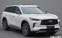 轴距2900毫米 国产全新英菲尼迪QX60