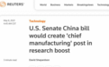 美参院推进1100亿美元发展关键技术，并设“首席制造官”应对中国