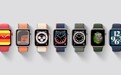 早高FENG：Apple Watch Series 7或有独占新表盘/三星将提高晶圆代工价格