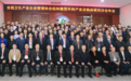 天助畅运品牌新形象首次亮相全国卫企协疝和腹壁外科行业年度盛会！