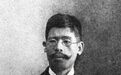 藤野先生认为没有特别优待鲁迅？1998年2月9日首届鲁迅文学奖揭晓 