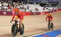 场地自行车：鲍珊菊小组第5无缘复活赛 中国香港李慧诗晋级