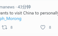 杜特尔特赴机场接疫苗时感谢中国：期待访华当面感谢习主席