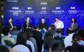 极飞科技与专家学者畅谈未来农业：科技是这个时代最大的公益 