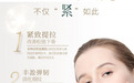优尔施开启抗衰黑科技，舒适修复型的无痛无创无接触“逆龄神器 ”