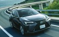 新车｜雷克萨斯也玩黑化？UX特别版车型发布