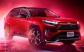 新款丰田RAV4 PHEV官图 提供专属红色车漆
