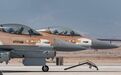 私营军事公司获高端武器：4架以色列F-16战机，“对战”美国空军