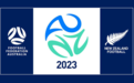 官方：2023女足世界杯将在7月20揭幕