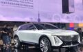 上汽通用亮剑“电动化”：别克发布2025年规划、凯迪拉克LYRIQ全球首秀「2021上海车展特别报道」