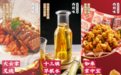 挖掘美食文化内涵 西关味打响广东小吃品牌