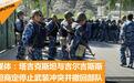 外媒：塔吉克斯坦与吉尔吉斯斯坦已达成协议，一致同意停止武装冲突