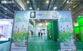 榄菊高光亮相中国国际广告节 集结青春之力，筑梦品牌未来！