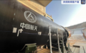 推力世界最强！中国新型整体式固体火箭引擎试车成功