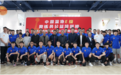 中国篮协E级教练员公益培训暨东城区小篮球教练员培训在东方启明星北京总部盛大开幕