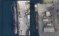 康涅狄格号核潜艇撞击事件后首张卫星照片披露