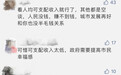 五年数据对比，31省份哪里的人最“有钱”？