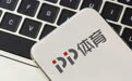 PP体育拖欠版权费无法续播中超，中国足球泡沫再破
