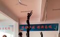 4名杂技少年集体出走背后
