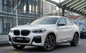 试驾宝马X4：X6买不起？没关系，它同样能满足你的轿跑梦