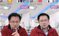 陈征博士抖音直播科普，带领6万人认识生活中的声光电