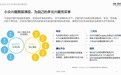 模言工社联动X11原创IP首发，打造圈层IP生态链