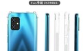 华硕Zenfone 8 Mini主要配置曝光 预计5月12日推出