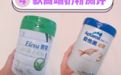 雅培菁挚奶粉评测，雅培奶粉哪个系列好