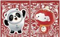 国际奥委会回应北京冬奥会向境内观众售票