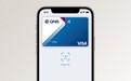 Apple Pay在卡塔尔正式推出 首先与QNB集团合作