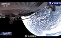 中国空间站航天员首次出舱：全景相机拍到地球绝美画面