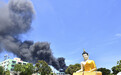 泰国工厂爆炸事件第三天：八万人受影响 复燃、爆炸危险仍在