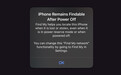iOS 15：关机或恢复出厂设置后，仍然可以“查找”到你的iPhone