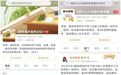 高考倒计时！共同祈请文殊菩萨加持，为考生助力